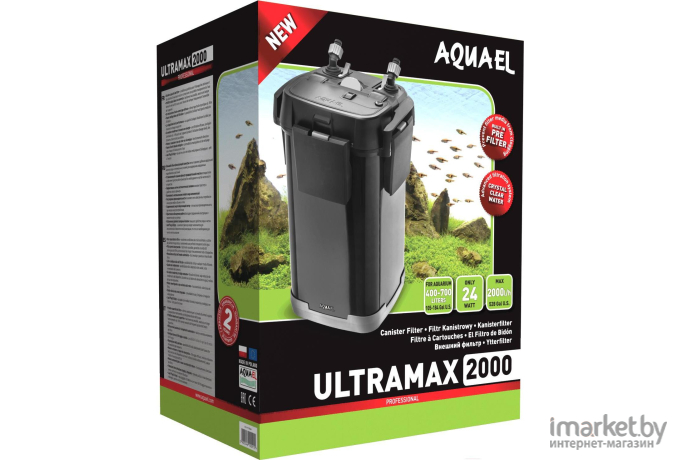 Фильтр Aquael ULTRAMAX 2000