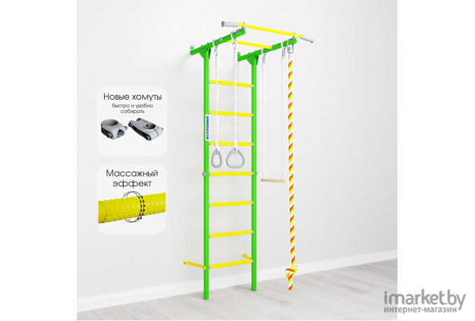 Детский спортивный комплекс Romana S1 01.21.7.06.490.05.00-13 Зеленое яблоко