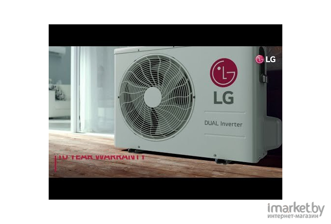 Сплит-система LG PC24SQ