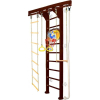 Шведская стенка Kampfer Wooden Ladder Wall Basketball Shield №5  Стандарт шоколадный/белый