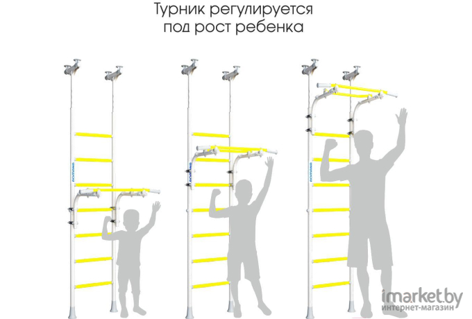 Детский спортивный комплекс Romana R5 Kometa 01.20.7.06.490.03.00-24 белый прованс