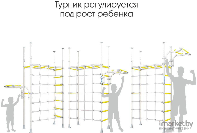 Спортивный комплекс Romana R4 01.40.7.06.490.03.00-66 Сиреневый/Голубой