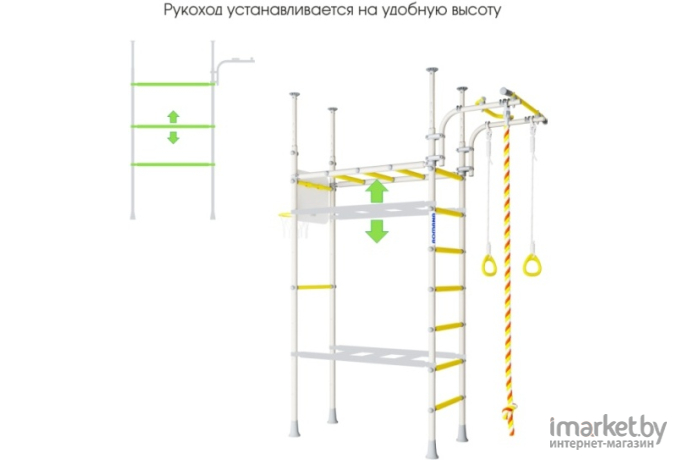 Спортивный комплекс Romana R4 01.40.7.06.490.03.00-66 Сиреневый/Голубой