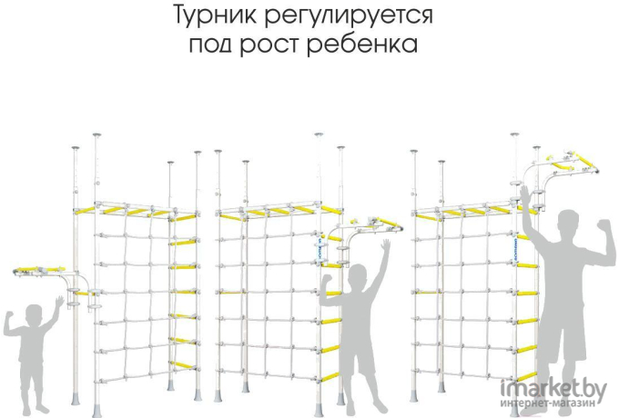 Спортивный комплекс Romana R4 01.40.7.06.490.03.00-66 Белый прованс