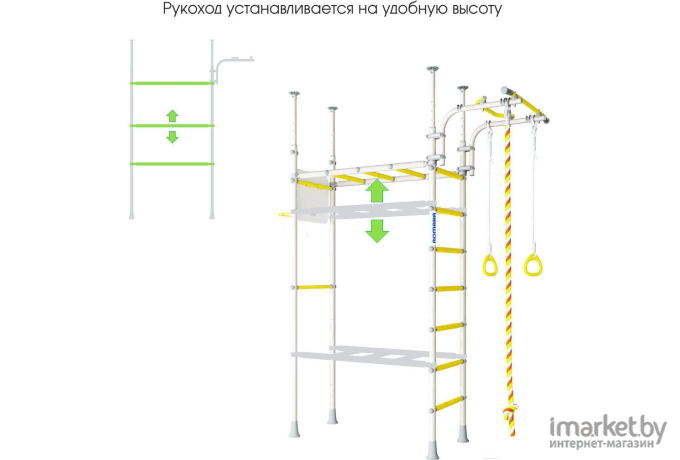 Спортивный комплекс Romana R4 01.40.7.06.490.03.00-66 Белый прованс