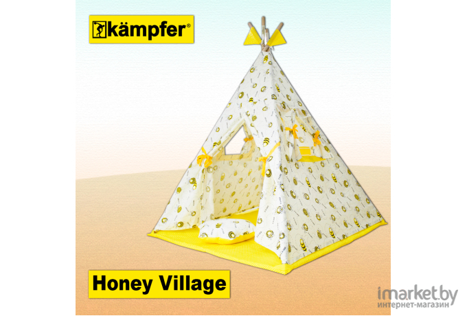 Игровой домик Kampfer Вигвам Honey Village