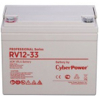 Аккумулятор для ИБП CyberPower RV 12-33 / 12V 33 Ah