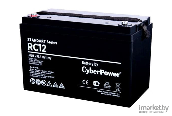 Аккумулятор для ИБП CyberPower RV 12-200 / 12V 200 Ah