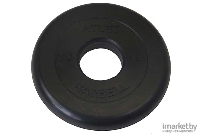 Диск для штанги MB Barbell Atlet d51 мм 2.5 кг черный