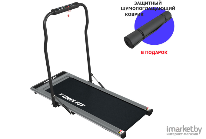 Электрическая беговая дорожка UnixFit R-300C [TDR300C]