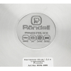 Кастрюля Rondell RDS-986