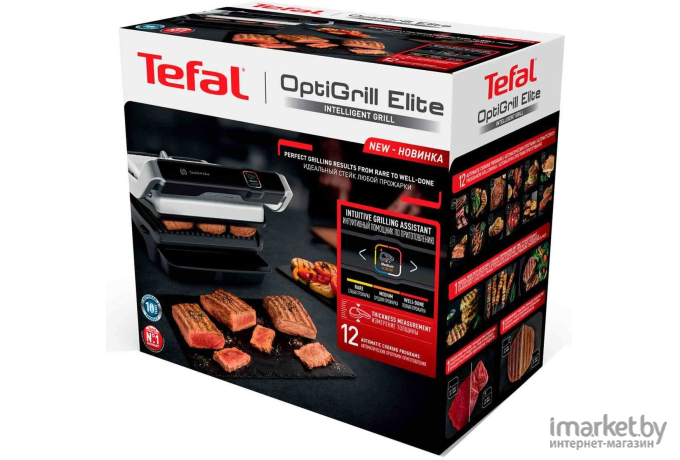 Электрогриль Tefal OptiGrill Elite