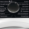 Стиральная машина Electrolux EW8F1R69SA