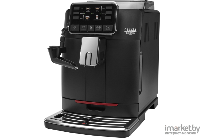 Кофемашина Gaggia Cadorna Milk