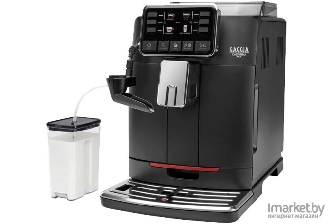 Кофемашина Gaggia Cadorna Milk