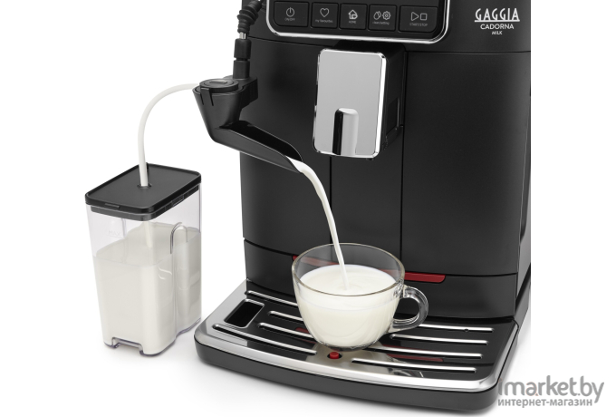 Кофемашина Gaggia Cadorna Milk