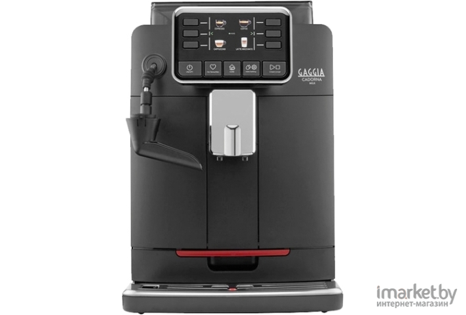 Кофемашина Gaggia Cadorna Milk