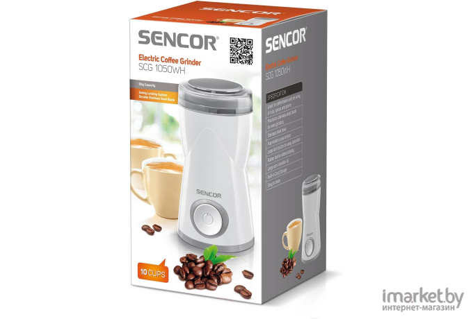 Кофемолка Sencor SCG 1050WH