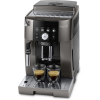 Кофемашина DeLonghi ECAM 250.33.TB