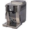 Кофемашина DeLonghi ECAM 250.33.TB