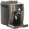 Кофемашина DeLonghi ECAM 250.33.TB