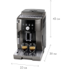 Кофемашина DeLonghi ECAM 250.33.TB