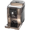 Кофемашина DeLonghi ECAM 250.33.TB