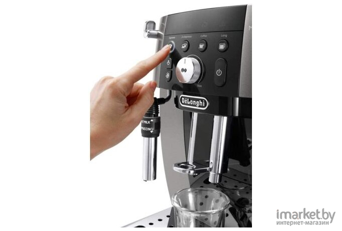 Кофемашина DeLonghi ECAM 250.33.TB