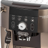 Кофемашина DeLonghi ECAM 250.33.TB