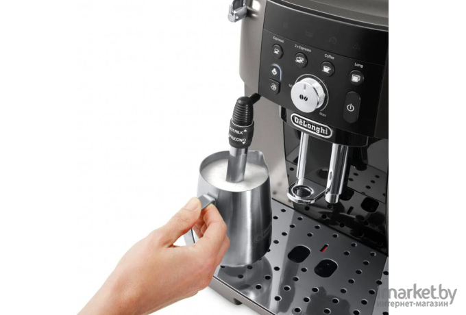 Кофемашина DeLonghi ECAM 250.33.TB