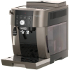 Кофемашина DeLonghi ECAM 250.33.TB