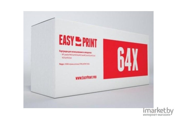 Картридж easyprint LH-64X