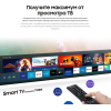 Телевизор Samsung UE55TU7500U