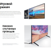 Телевизор Samsung UE55TU7500U