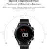 Умные часы Honor MagicWatch 2 HBE-B19 Agate Black