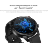 Умные часы Honor MagicWatch 2 HBE-B19 Agate Black