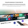 Телевизор Samsung UE55TU7170UXRU