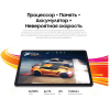 Планшет Samsung Galaxy Tab S6 lite 64GB LTE Blue