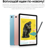 Планшет Samsung Galaxy Tab S6 lite 64GB LTE Blue