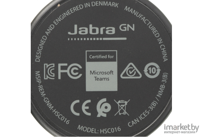 Наушники Jabra Evolve 20 MS черный (4999-823-109)