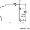 Духовой шкаф Bosch HBG537EW0R белый