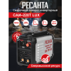 Сварочный инвертор Ресанта САИ-220Т LUX ММА DC