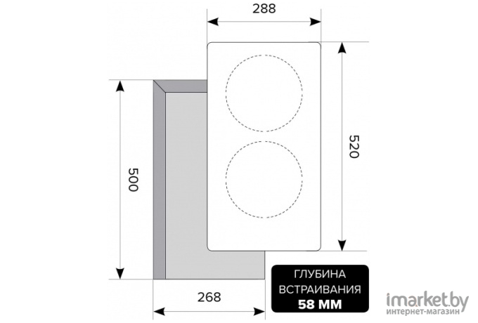 Варочная панель LEX EVI 640-2 BL черный