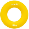 Эспандер Starfit ES-403 15kg Yellow