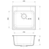 Кухонная мойка GranFest Quarz GF-Z48 песочный