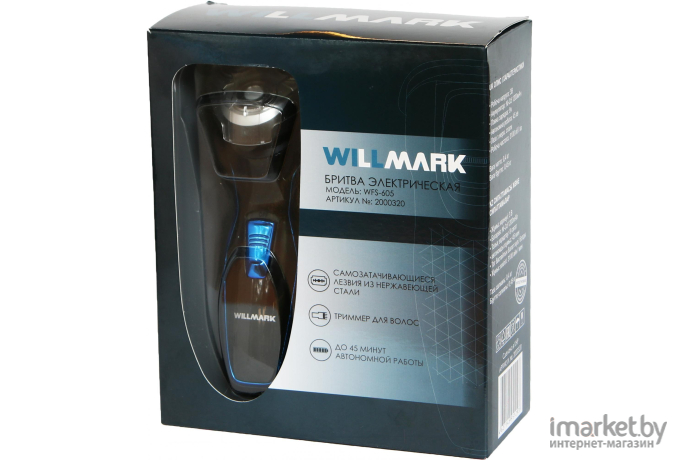 Электробритва Willmark WFS-605