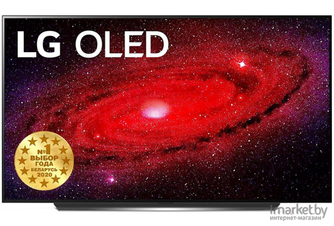 Телевизор LG OLED55CXRLA