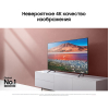 Телевизор Samsung UE43TU7140UXRU