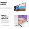 Телевизор Samsung UE43TU7140UXRU