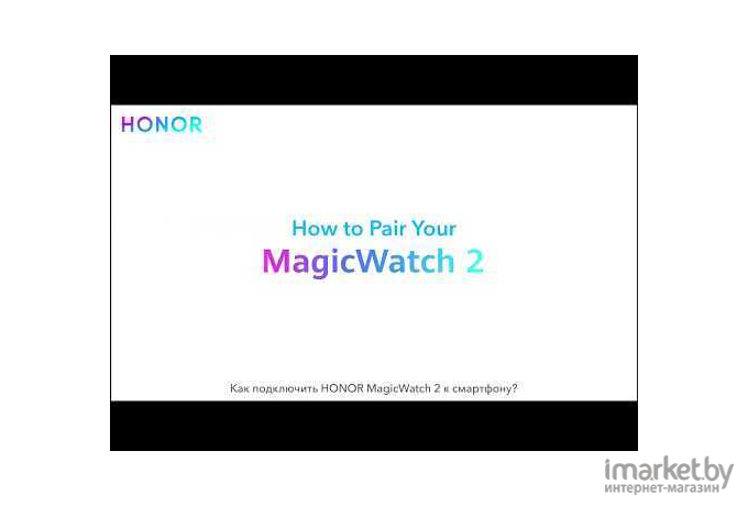 Умные часы Honor MagicWatch 2 HBE-B19 Sakura Gold